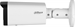 Dahua IP bullet kamera IPC-HFW2241T-ZAS-27135, 2Mpx, 2.7-13.5mm, SMD+