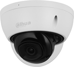 Dahua IP dome kamera IPC-UDBW3458E-S-0280B, 4Mpx, 2.8mm, SMD+