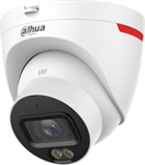Dahua IP turret kamera IPC-HDW2449T-S-LED-0280B-PRO, 4Mpx, 2.8mm, WizColor, SMD+