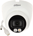 Dahua IP turret kamera IPC-HDW2549T-S-IL-0280B, 5Mpx, 2.8mm, Full-Color, SMD+