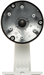 Hikvision DS-1473ZJ-135 Držák na zeď