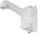 Hikvision DS-1604ZJ-box Držák na zeď s boxem