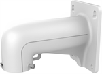 Hikvision DS-1618ZJ Držák na zeď