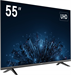 Hikvision DS-D5055U3-1V0S - UHD DLED monitor, 55"