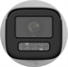 Hikvision IP bullet hybrid kamera DS-2CD1643G2-LIZSU(2.8-12mm), 4Mpx, 2.8-12mm