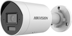 Hikvision IP bullet hybrid kamera DS-2CD2043G2-LI2U(2.8mm), 4Mpx, 2.8mm, ColorVu