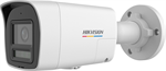 Hikvision IP bullet kamera DS-2CD1067G3-LIU(4mm), 6Mpx, 4mm, ColorVu 3.0