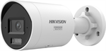 Hikvision IP bullet kamera DS-2CD20123G2-LIUY(2.8mm), 12Mpx, 2.8mm, AcuSense