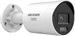 Hikvision IP bullet kamera DS-2CD20123G2-LIUY(2.8mm)(BLACK), 12Mpx, 2.8mm, AcuSense, Černá