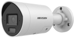 Hikvision IP bullet kamera DS-2CD2046G2H-I2U/SL(2.8mm)(eF), 4Mpx, 2.8mm, AcuSense