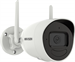 Hikvision IP bullet kamera DS-2CV2041G2-IDW(2.8mm)(W), 4Mpx, 2.8mm, WiFi