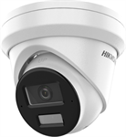 Hikvision IP turret hybrid kamera DS-2CD2323G2-LI2U(4mm), 2Mpx, 4mm, AcuSense