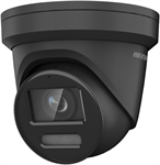 Hikvision IP turret kamera DS-2CD2323G2-IU(4mm)(D)(BLACK), 2Mpx, 4mm, AcuSense, Černá