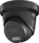 Hikvision IP turret kamera DS-2CD2387G2H-LISU/SL(2.8mm)(eF)(BLACK), 8Mpx, 2.8mm, ColorVu, Černá