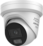 Hikvision IP turret kamera DS-2CD2387G3-LIS2UY/SL(2.8mm), 8Mpx, 2.8mm, ColorVu 3.0