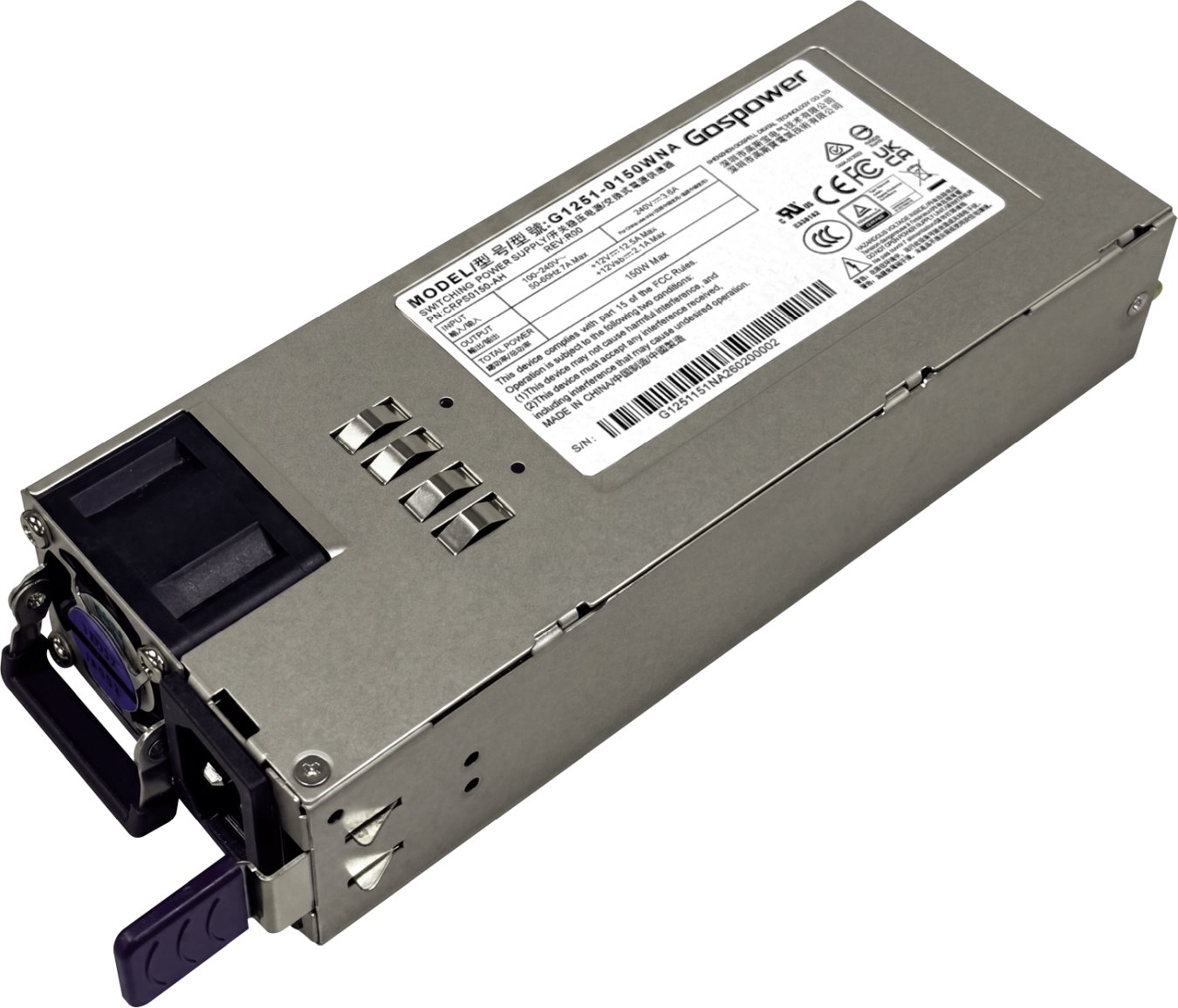 MikroTik G1251-0150WNA Hot Swap power supply for CRS812 DDQ, 150W