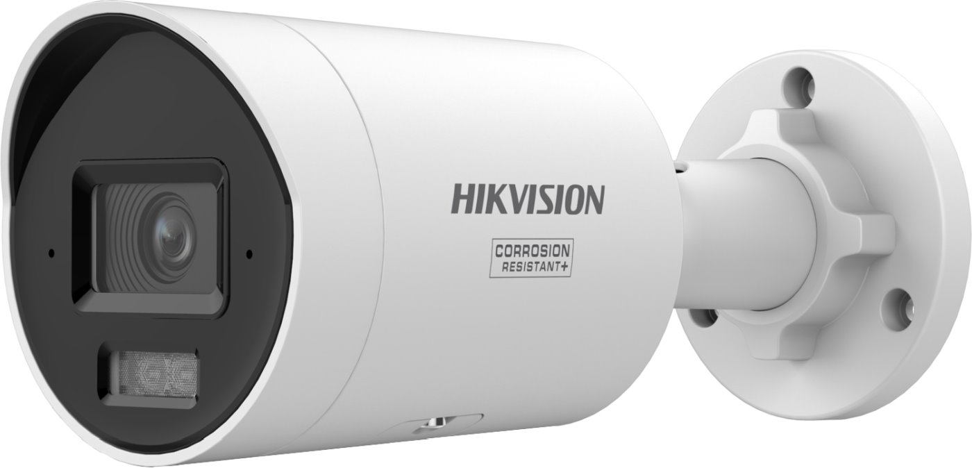 Hikvision IP bullet camera DS-2CD20123G2-LIUY(2.8mm), 12Mpx, 2.8mm, AcuSense