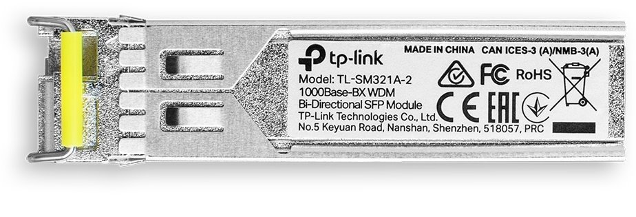 TP-Link TL-SM321A-2 Gigabit SFP module, WDM, SM, 2km, 1550/1310nm