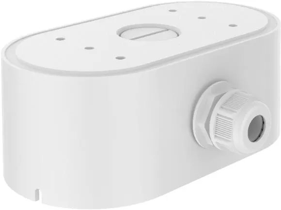 Hikvision DS-1280ZJ-DE7 Junction Box for dual cameras