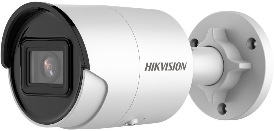 Hikvision IP bullet camera DS-2CD2043G2-IU(4mm), 4Mpx, 4mm, AcuSense