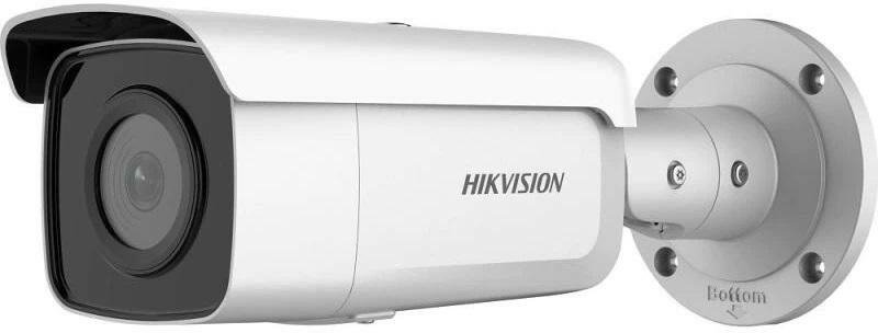 Hikvision IP bullet camera DS-2CD2T46G2-4I(2.8mm)(C), 4Mpx, 2.8mm, AcuSense