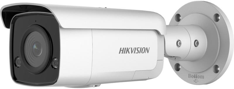 Hikvision IP bullet camera DS-2CD2T46G2-ISU/SL(4mm)(C), 4Mpx, 4mm, AcuSense