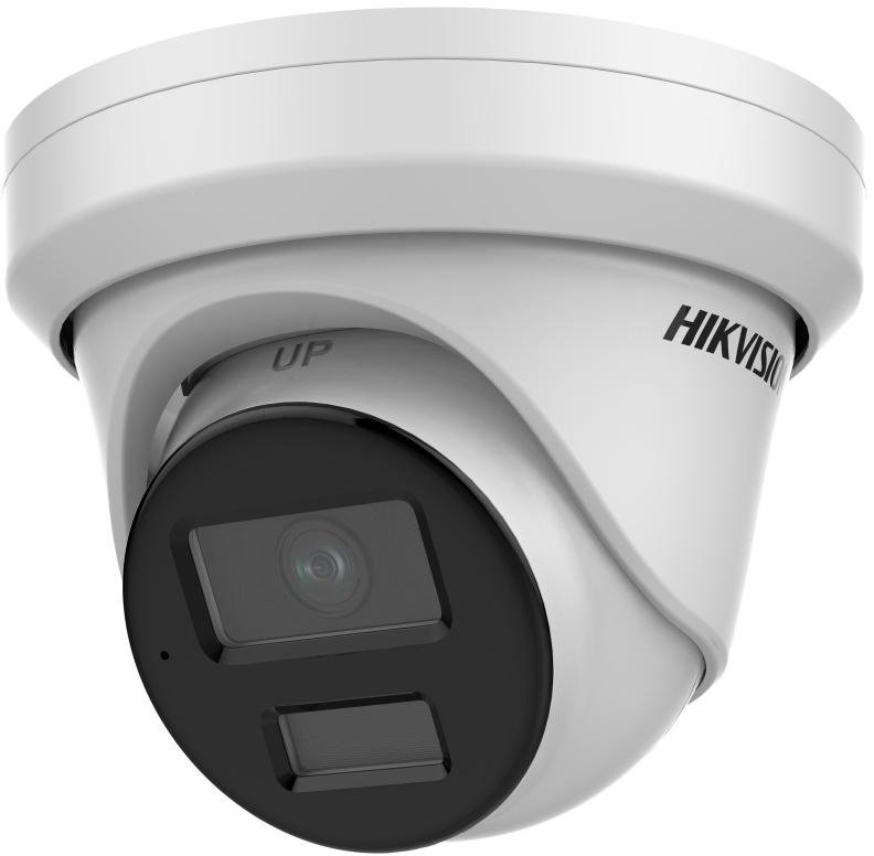 Hikvision IP turret camera DS-2CD2323G2-IU(2.8mm)(D), 2Mpx, 2.8mm, AcuSense