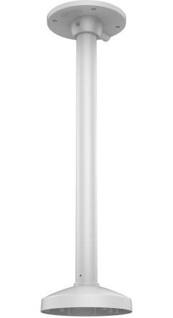 Hikvision DS-1471ZJ-155 Pendant Mount