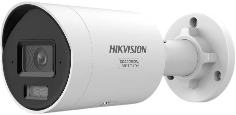Hikvision IP bullet camera DS-2CD2047G3-LI2UY/SL(2.8mm), 4Mpx, 2.8mm, ColorVu 3.0