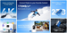 Lexar Micro SDHC 32GB BLUE PLUS
