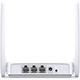 MERCUSYS MR20 Bezdrátový Dual Band Router