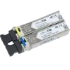 SFP optické moduly