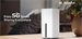 TP-Link Archer NX505, Bezdrátový Gigabitový router s 5G