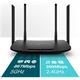 TP-Link Archer VR300 Bezdrátový VDSL/ADSL modem a router