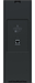 Ubiquiti UA-Intercom, UniFi Access Intercom