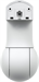 Ubiquiti UniFi Protect venkovní G5 PTZ kamera, 5Mpx