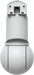 Ubiquiti UniFi Protect venkovní G6 PTZ kamera, 8Mpx