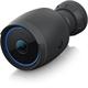 Ubiquiti UVC-AI-Bullet, UVC AI bullet kamera