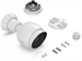 Ubiquiti UVC-G5-Bullet, UniFi Video Camera G5 Bullet